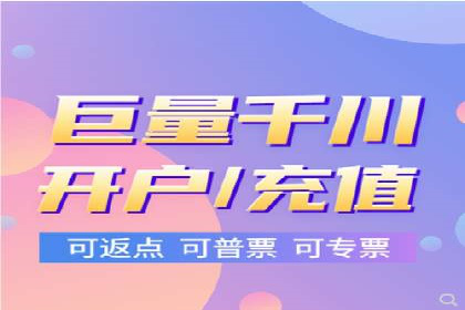 竞价代运营实战案例深度剖析